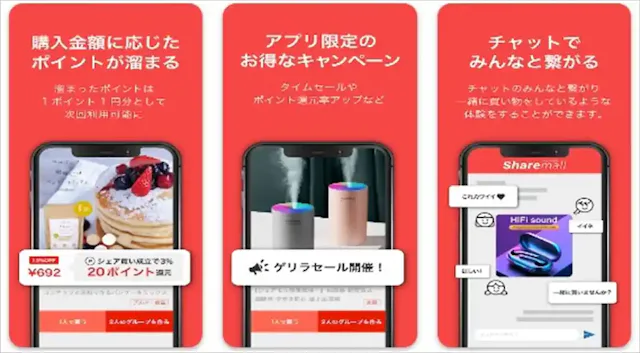 play.google.com