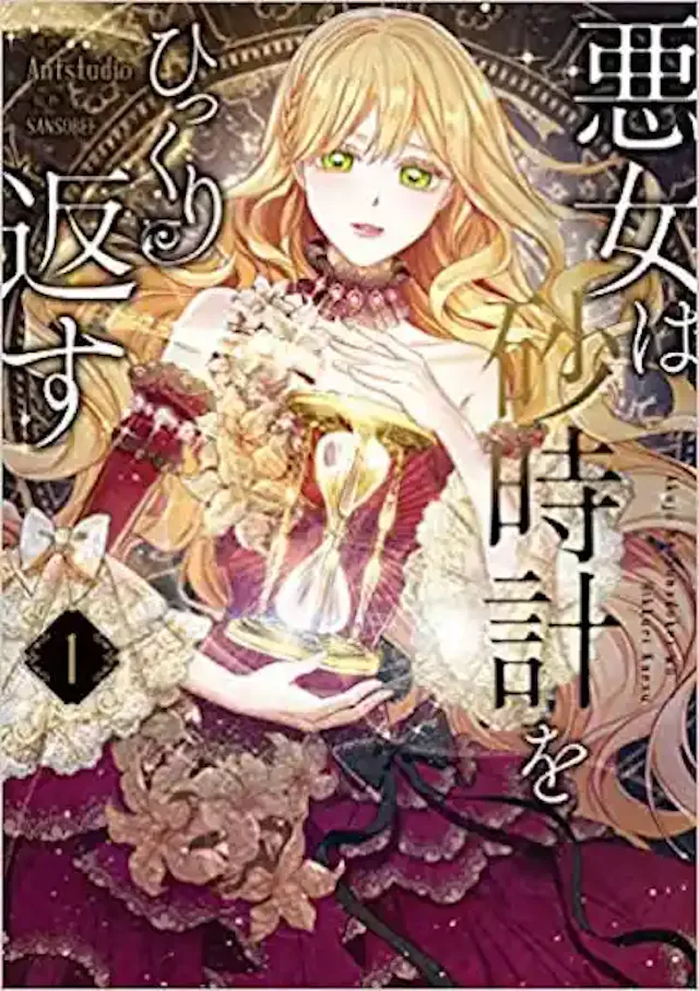 www.amazon.co.jp