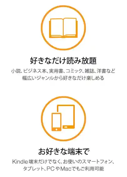 amazon.co.jp