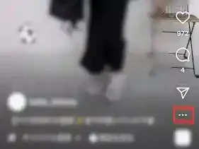 グリーニュースプラス編集部