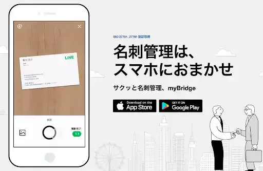 mybridge.com