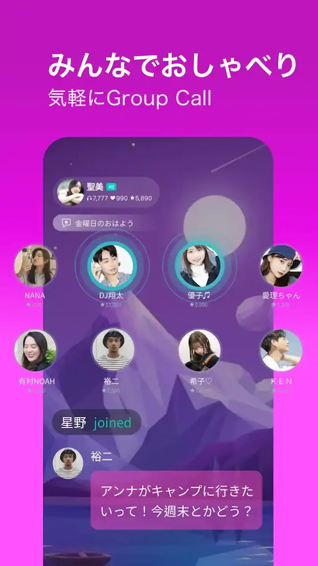 「WAVE」公式ストア