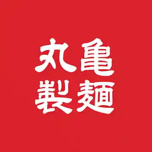 「丸亀製麺」アプリ公式ストア