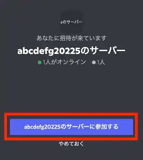 discord.com
