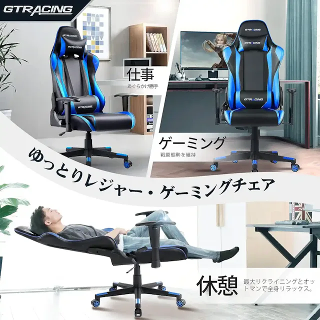 amazon.co.jp