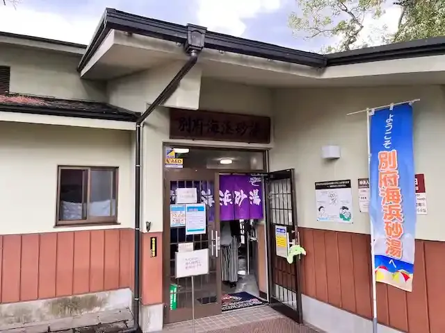 池尻愛吏