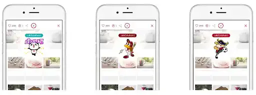 rakuten.co.jp
