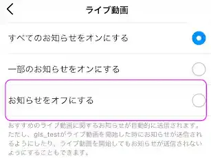 グリーニュースプラス編集部
