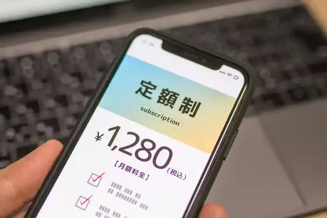 pixta.jp