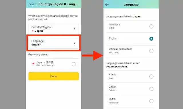 グリーニュースプラス編集部