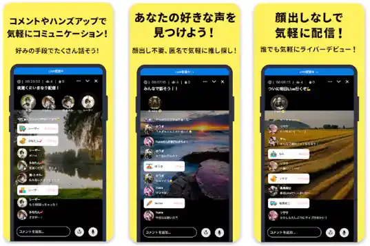 Wacha公式ストア