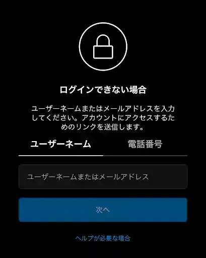 グリーニュースプラス編集部