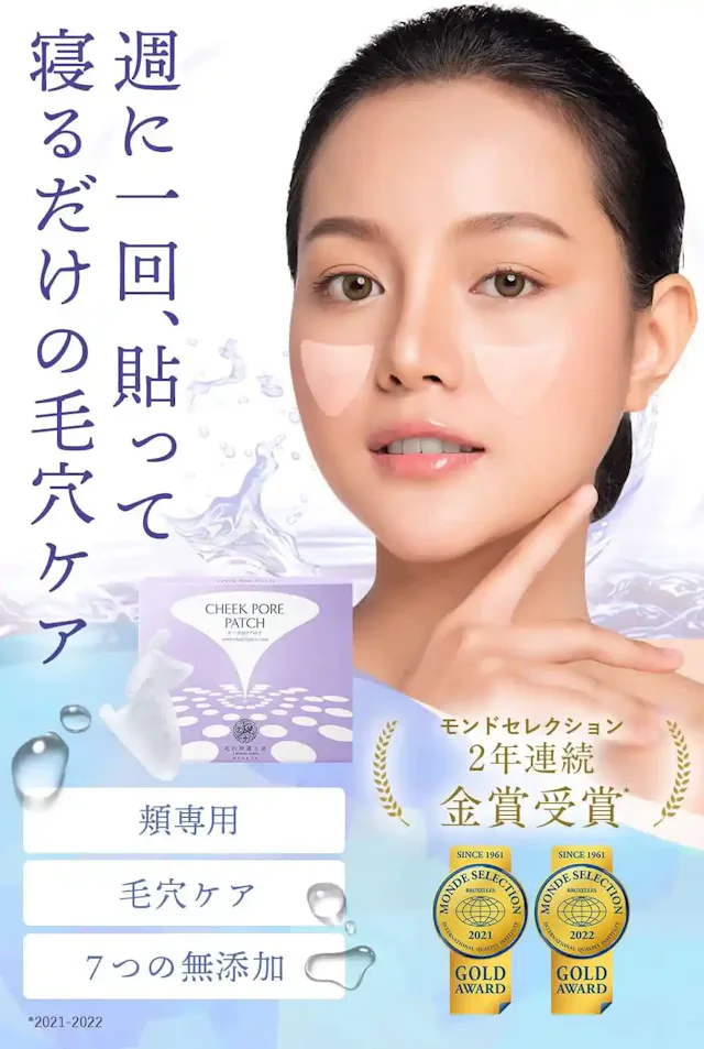 amazon.co.jp