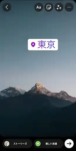 グリーニュースプラス編集部