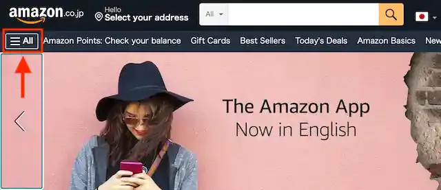 グリーニュースプラス編集部