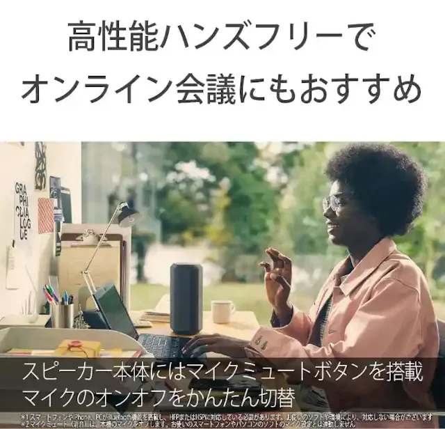 amazon.co.jp