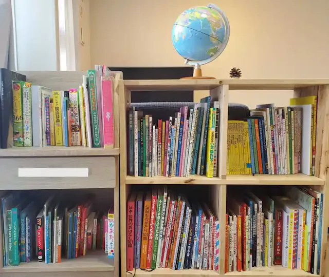 グリーニュース編集部