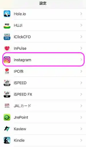 グリーニュースプラス編集部