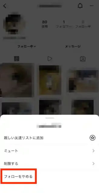 グリーニュースプラス編集部