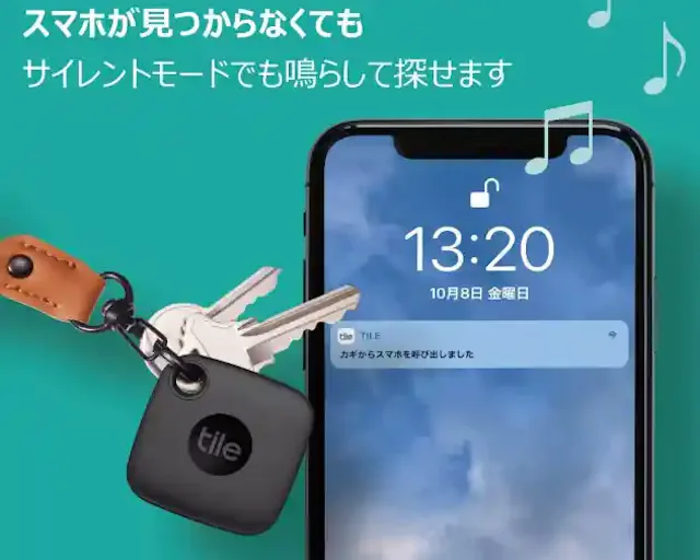 amazon.co.jp