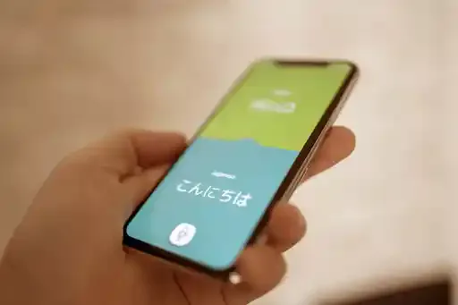 pixta.jp