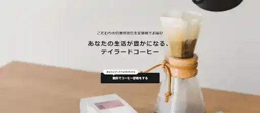 glhal.com