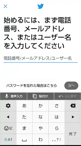 twitter.com
