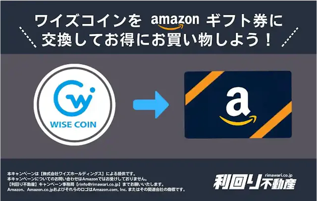 rimawari.co.jp/