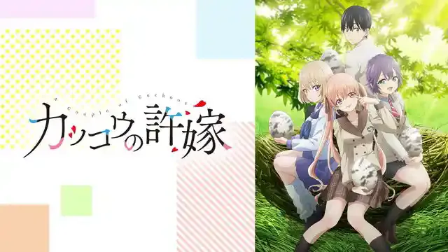 video.unext.jp