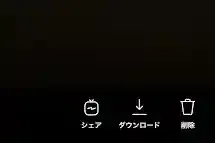 グリーニュースプラス編集部