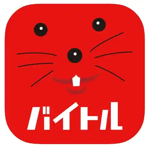 バイトル