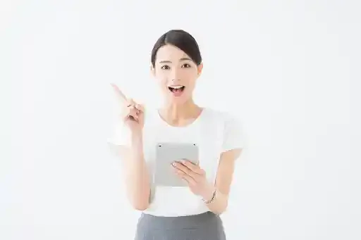 pixta.jp
