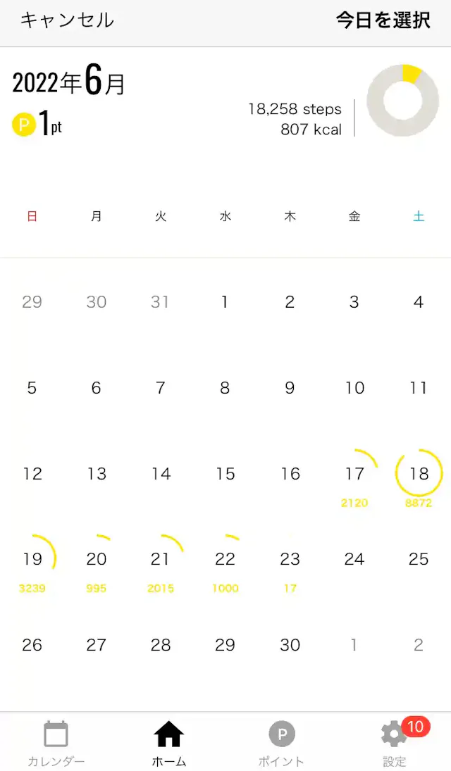 マネーステップ