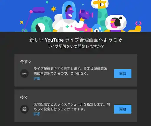 youtube.com