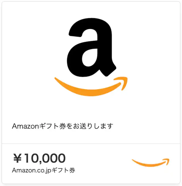 www.amazon.co.jp