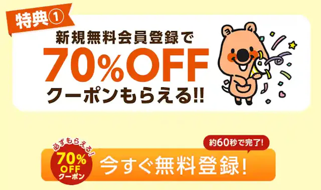 cmoa.jp