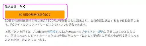 amazon.co.jp