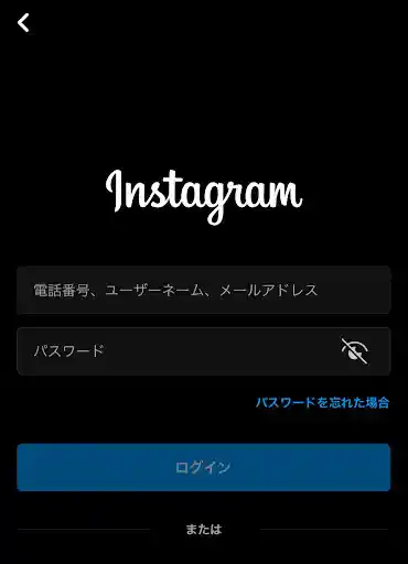 グリーニュースプラス編集部