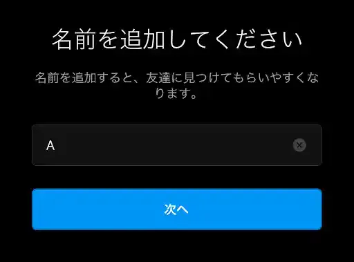 グリーニュースプラス編集部