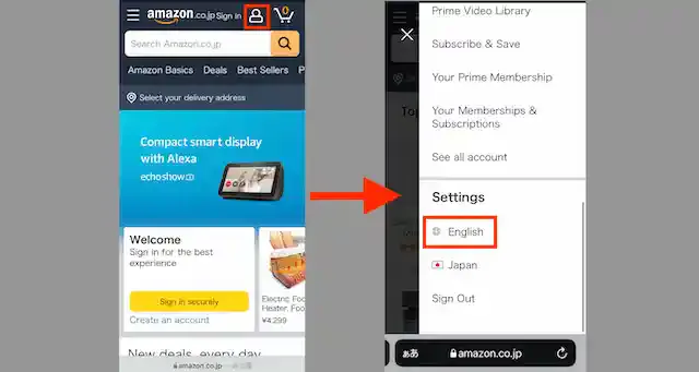 グリーニュースプラス編集部