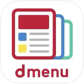 dmenuニュース
