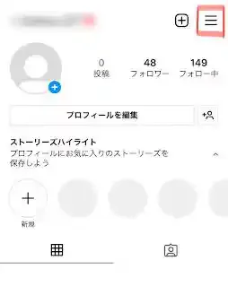 グリーニュースプラス編集部