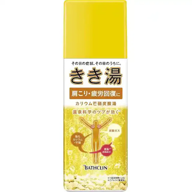 amazon.co.jp