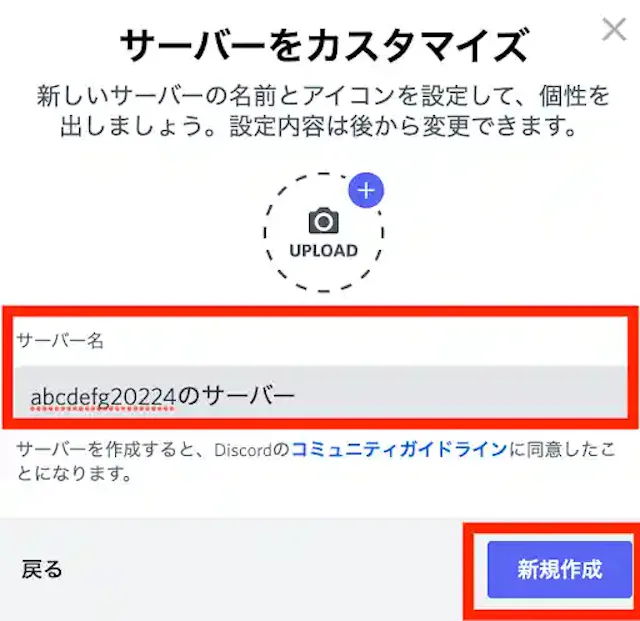 discord.com