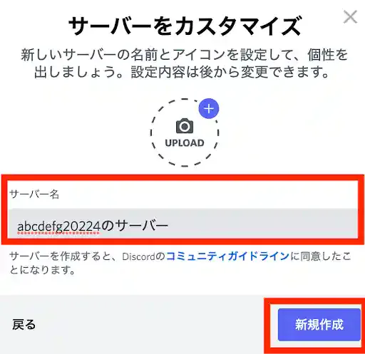 discord.com