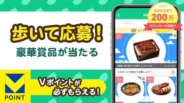 「aruku&」公式ストア