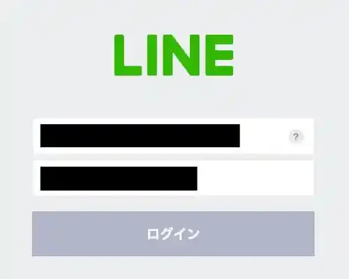 live.line.me