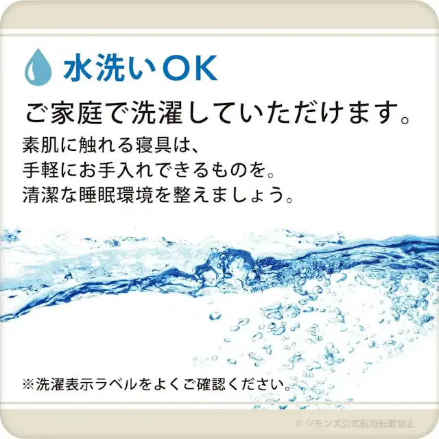 amazon.co.jp