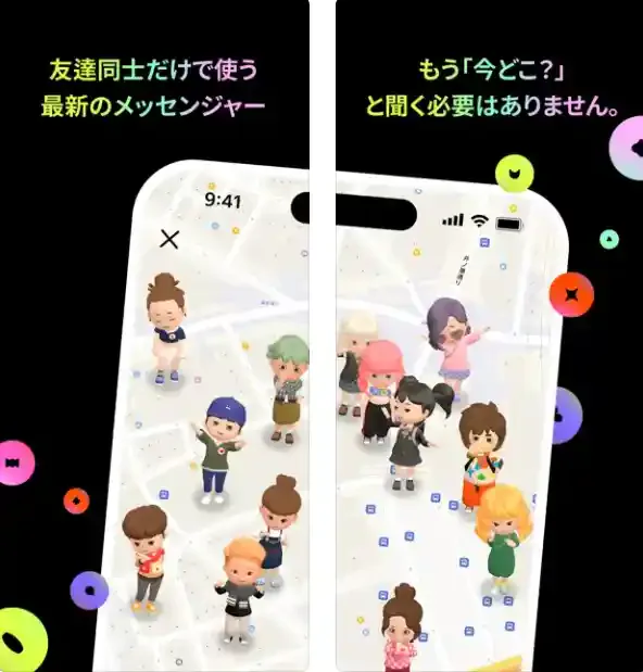 「Bagel」公式ストア