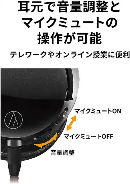 amazon.co.jp